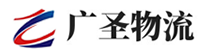 广州到射阳县物流公司